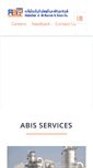 Mobile Screenshot of abis.com.sa